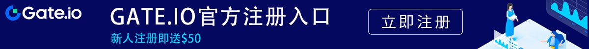 芝麻交易所电脑版下载